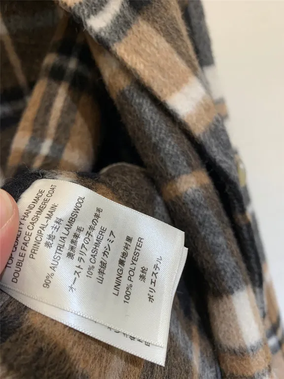 Chloé checked cashmere coat